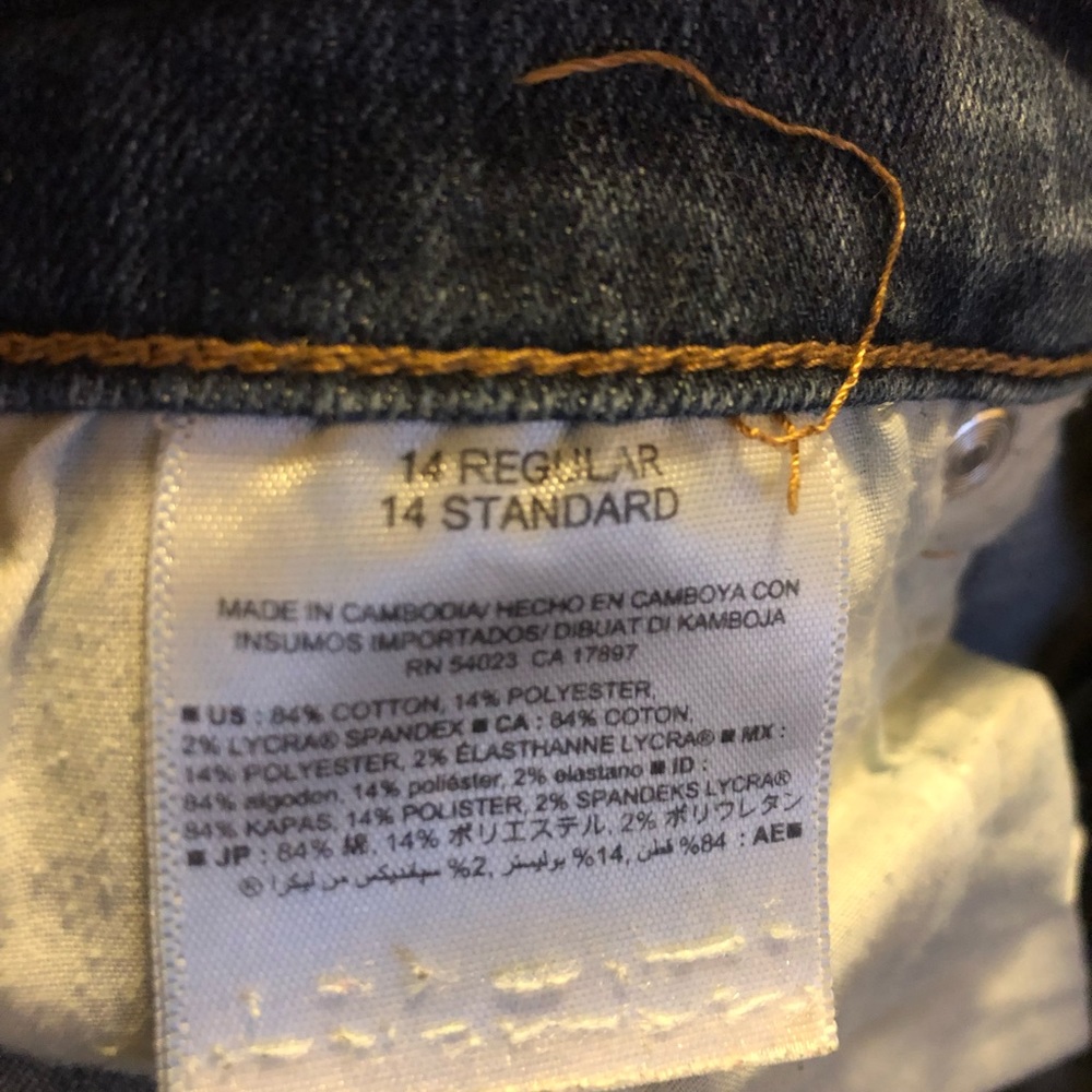 Old Navy - Curvy Profile, mid-rise, size 14 - Picture 4 of 4